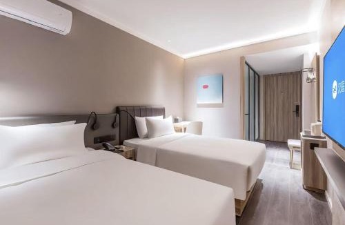 Xuan Wu Hotel | Hanting Hotel Nanjing Beijing East Road Jiuhuashan Subway Station