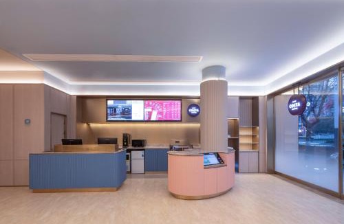 Jian Ye Hotel | Hanting Hotel Nanjing Hexi Wanda