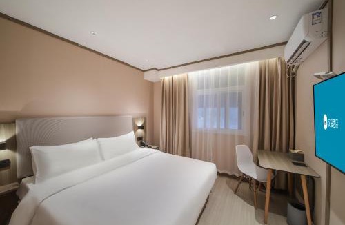 Pukou Hotel | Hanting Hotel Nanjing Jiangpu Longhua Road Subway Station