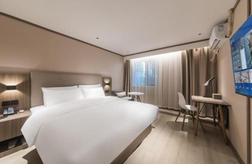 Pukou Hotel | Hanting Hotel Nanjing Jiangpu Longhua Road Subway Station