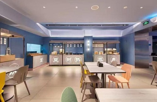 Pudong Hotel | Hanting Hotel Shanghai Babaiban Pudian Road Subway Station