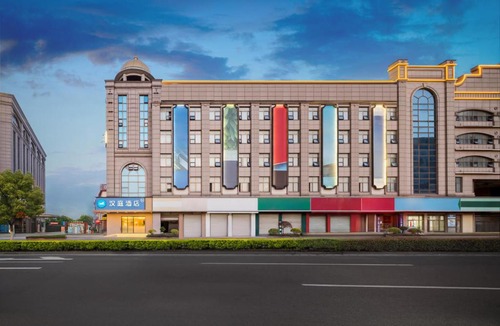 Songjiang Hotel | Hanting Hotel Shanghai Songjiang Sijing