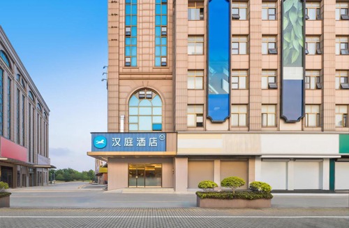 Songjiang Hotel | Hanting Hotel Shanghai Songjiang Sijing