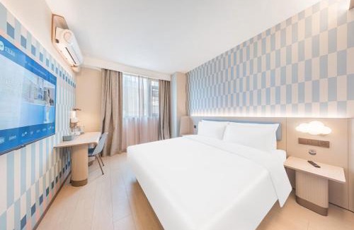 Putuo Hotel | Hanting Hotel Shanghai East China Normal University