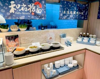 Minhang Hotel | Hanting Hotel Shanghai Hongqiao Hub Qibao Center