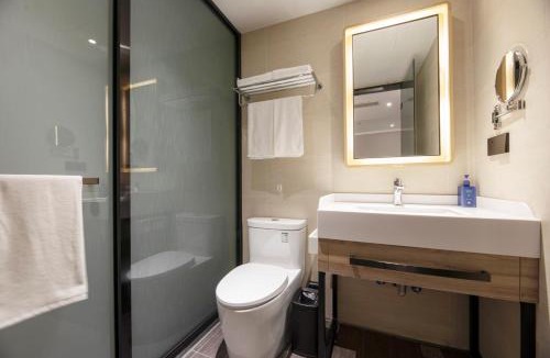 Yangpu Hotel | Hanting Hotel Shanghai Huangxing Road Subway Station