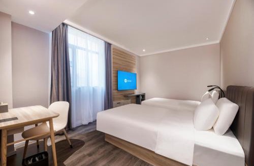 Yangpu Hotel | Hanting Hotel Shanghai Huangxing Road Subway Station