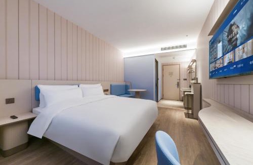 Hongqiao Hotel | Hanting Hotel Shanghai Hongqiao Jinhui Road