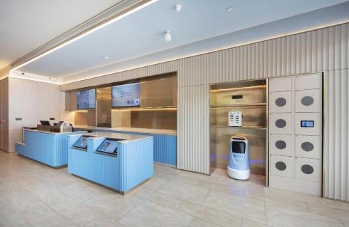 Jing'an Hotel | Hanting Hotel Shanghai Jing'an Daning Park
