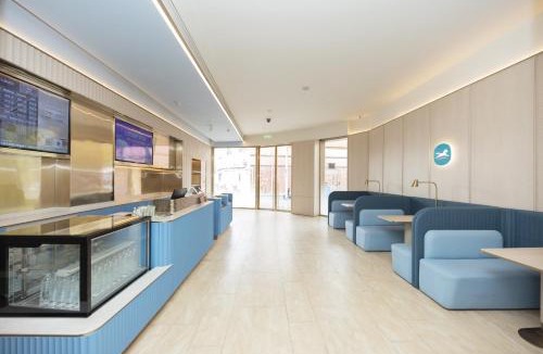 Jing'an Hotel | Hanting Hotel Shanghai Jing'an Daning Park