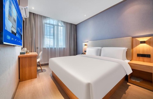 Jiading Hotel | Hanting Hotel Shanghai Jiading Waigang Business School