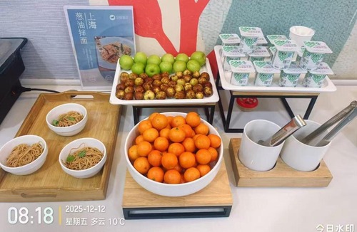 Minhang Hotel | Hanting Hotel Shanghai Wujing East China Normal University