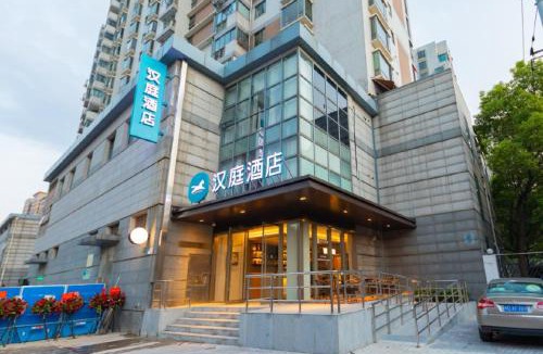 Huangpu Hotel | Hanting Hotel Shanghai Yu Garden Xiao Nanmen