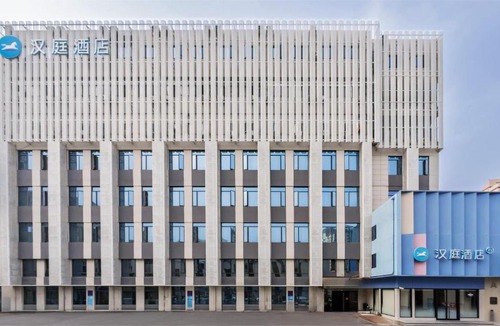 Xuhui Hotel | Hanting Hotel Shanghai Yishan Road Center