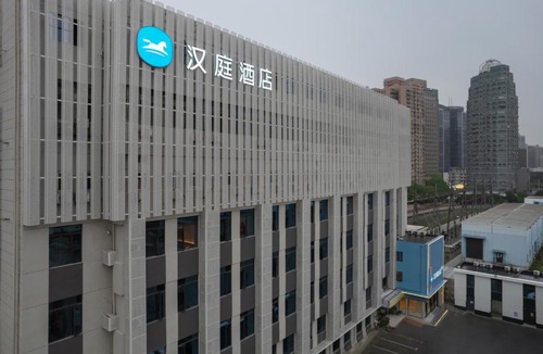 Xuhui Hotel | Hanting Hotel Shanghai Yishan Road Center