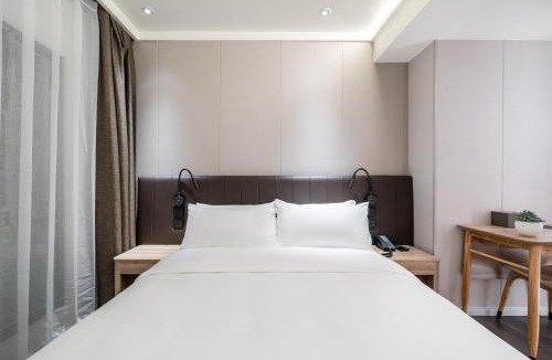 Sheung Shui Hotel | Hanting Hotel Shenzhen Guomao Subway Station