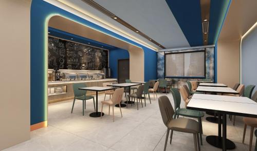 Luohu Hotel | Hanting Hotel Shenzhen Luohu Port MixC