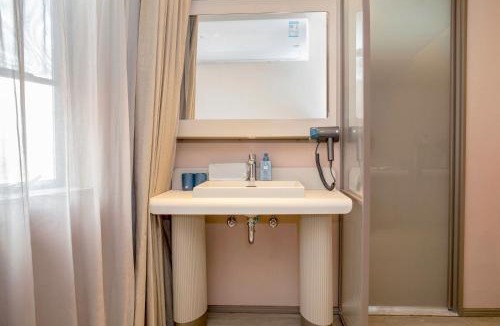 Songgang Hotel | Hanting Hotel Shenzhen Songgang China Resources Vanguard Hotel