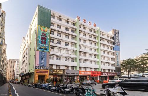 Nanshan Hotel | Hanting Hotel Shenzhen Vanke Yuncheng Xili Subway Station