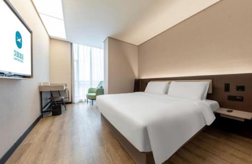 Wuzhong Hotel | Hanting Hotel Suzhou Luzhi Ancient Town