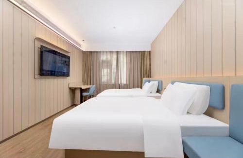 Huangshan Hotel | Hanting Huangshan Scenic Area South Gate Xiaoyaoxi Transfer Center