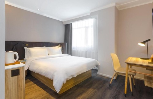 Haidian Hotel | Hanting Premium Beijing Wudaokou Tsinghua East Gate Hotel