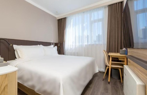 Haidian Hotel | Hanting Premium Beijing Wudaokou Tsinghua East Gate Hotel