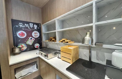 Downtown Hangzhou Hotel | Hanting Premium Hangzhou West Lake Cultural Square Metro Station