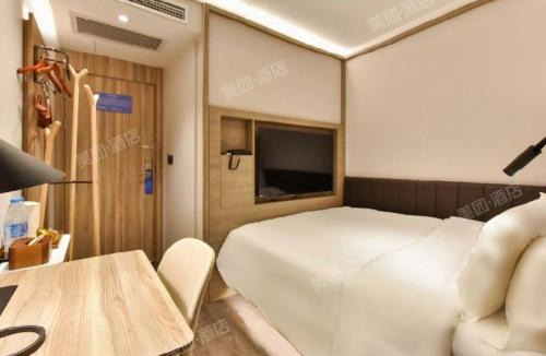 Beijing Hotel | Hanting Premium Hotel Beijing Daxing Jinxing Bridge Xingguang Film and Television City