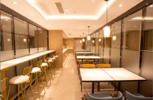 Haidian Hotel | Hanting Premium Hotel Beijing Garden Bridge