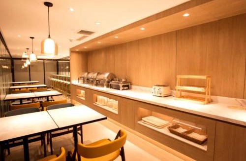 Haidian Hotel | Hanting Premium Hotel Beijing Garden Bridge