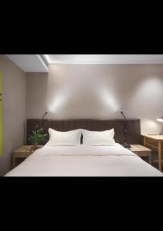 Jiangning Hotel | Hanting Premium Hotel Nanjing Jiangning Qidi Avenue