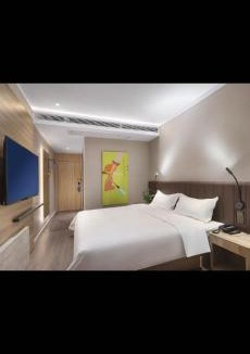 Jiangning Hotel | Hanting Premium Hotel Nanjing Jiangning Qidi Avenue