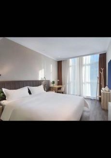 Jiangning Hotel | Hanting Premium Hotel Nanjing Jiangning Qidi Avenue