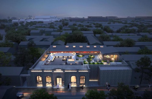 Dongzhimen Hotel | Happy Dragon Courtyard Hotel Beijing Forbidden City Lama Temple