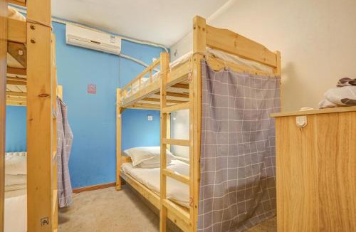 Xuefu Road University Area Hostel | Harbin Hash International Youth Hostel Harbin West Station