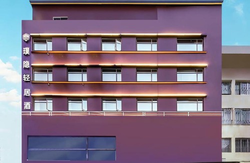 Xiufeng Hotel | Haven Hotel - Guilin City Center By Wing Group