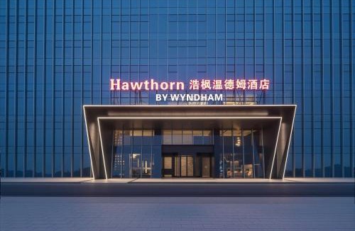 Yueyanglou District Hotel | Hawthorn by Wyndham Yueyang Railway East Station