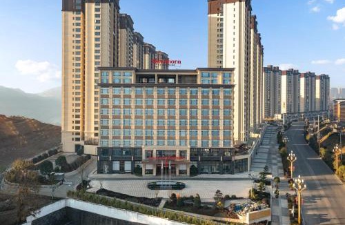 Zhenxiong County Hotel | Hawthorn by Wyndham Zhaotong Zhenxiong