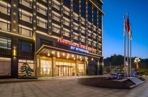 Zhenxiong County Hotel | Hawthorn by Wyndham Zhaotong Zhenxiong