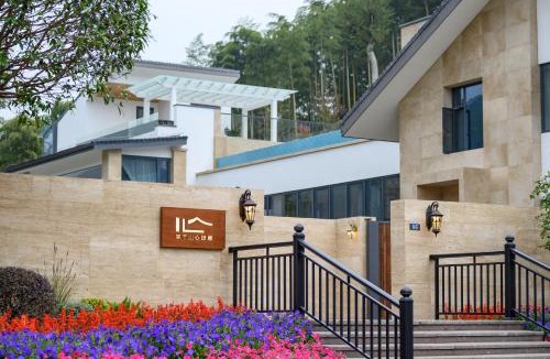 Jimiaowu Hotel | HeartLand Lodge MoGanShan