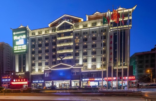 Yongding Hotel | Heaven's Gate Grand Hotel-Free Laundry-At the Gate of Tianmen Peak Cableway