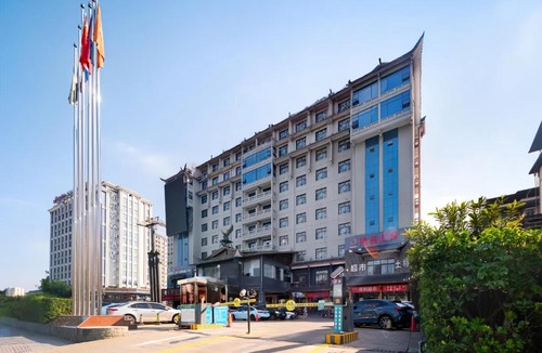 Yongding Hotel | Heaven's Gate Grand Hotel-Free Laundry-At the Gate of Tianmen Peak Cableway