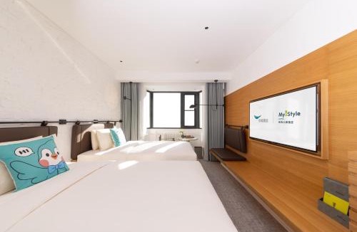Jinsong Panjiayuan Hotel | Hefeng Xinyi Hotel 和风心驿酒店劲松店