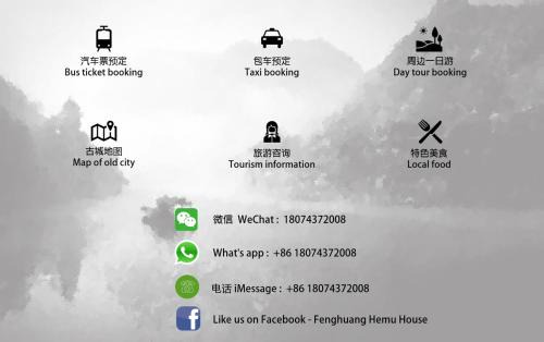 Fenghuang House | Hemu House
