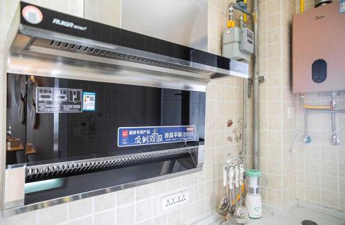 Jian Xi Apartment | Henan Luoyang·Jian River· Locals Apartment 00130250