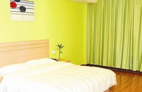 Jingjiang Hotel | Heng 8 Hotel Hangzhou Xiaoshan Airport