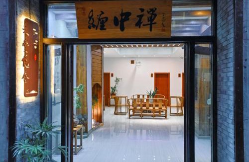 Fenghuang House | Hetang Yueshe Homestay Xueqiao Branch