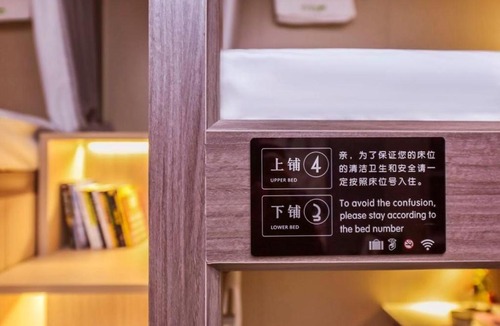 Zhonglou Shangquan Hotel | Heye Youth Hostel - Xian Bell Tower