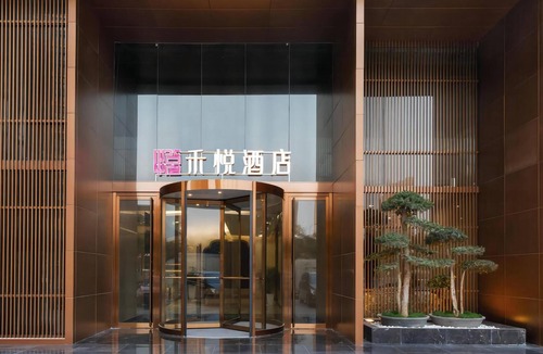 Jiang Han Apartment | heyuejiudian